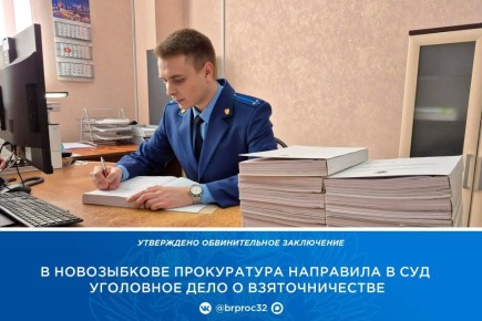 �� ������ ���������,� ������ � ������� 2021 ���� �� ��� 2023 ���� ����������� ��������� ��� ������������ ����� ����������� ������������ ��������� ������ ����������� � ��������������� ������ �������� ������ �� ����� �����...