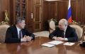 Егор Ковальчук назначен врио губернатора Брянской области