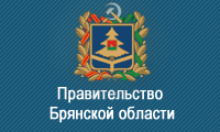 Поздравляем с высокой государственной наградой
