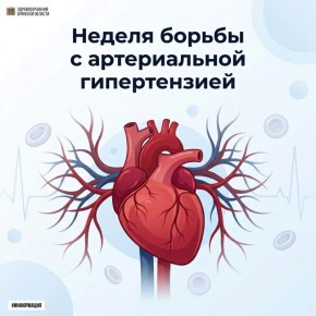 ������ ������ � ������������ ������������
