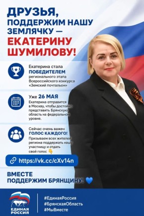 ������, ��������� ���� �������� � ��������� ��������!