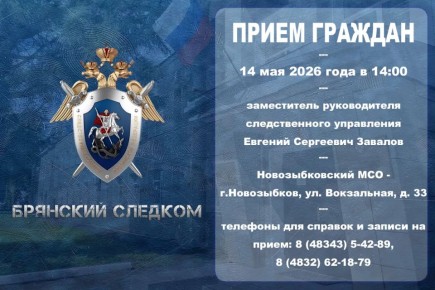 ����������� ������������ ������������� ���������� �������� �������� ����� ������� � ������ �����������