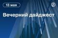 ������� ������� � ������ . ����� ��� �������� �� ���� ������������ ����������� ��������� ������� (���) ������ �����. ��� ������� ������ ����� ������