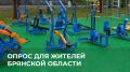 ������ �������� �������, ������� ������� � ������ � �������� ���������� �������������� ������ ������