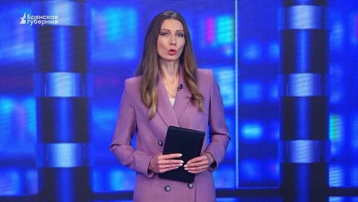 Приглашение на концерт. Мошенники придумали новую схему обмана