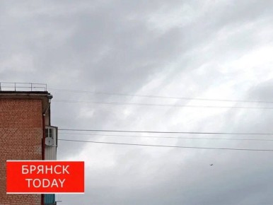 Богомаз раскрыл подробности утренней атаки дронов на Брянщину