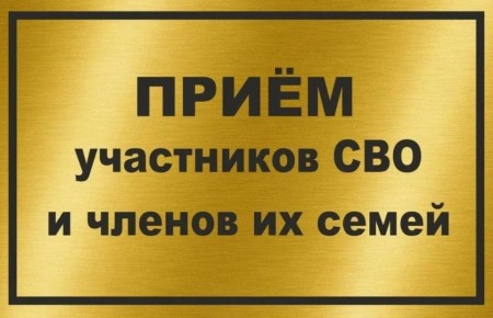 15 ��� � 11-00 �� 13-00 ���