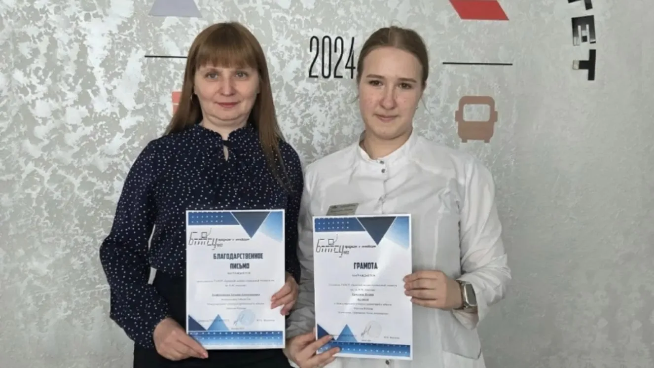 Студентка из Брянска победила в международном конкурсе, посвящённом юбилею Николая Рубцова
