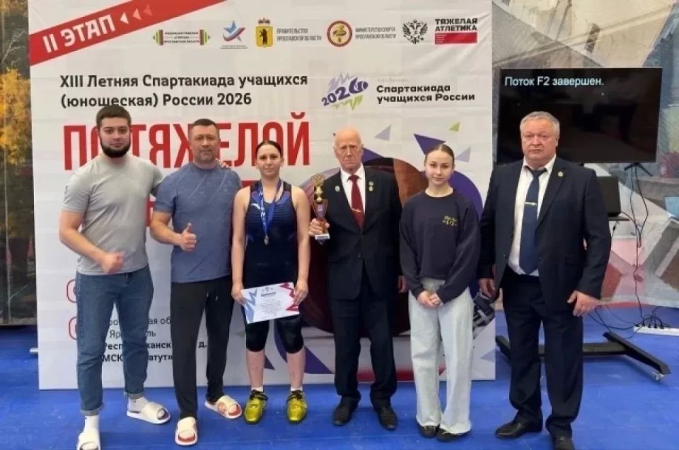 Сборная Брянской области завоевала бронзу Спартакиады учащихся России по тяжелой атлетике