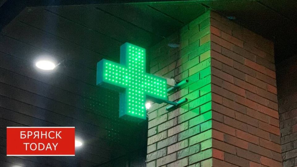В Брянской области за четыре месяца сделали более 28 тысяч исследований на МРТ и КТ
