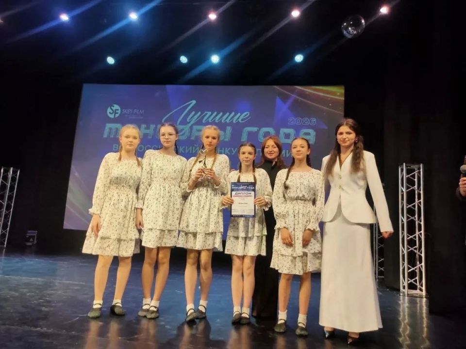Танцоры ДШИ д. Добрунь покорили конкурс «Лучшие Танцоры года»