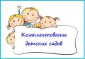 � �������� ������� �.������