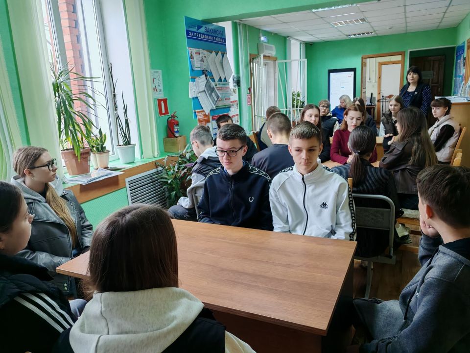 В рамках программы по организации системы профессиональной ориентации и маршрутизации молодежи центром занятости населения Комаричского района совместно с и.о. прокурора Комаричского района для учащихся МБОУ Комаричская СОШ...