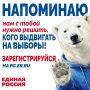 ����� ������: ������ ������ � ������������ ������ � ������, ������� ������� �������� ����� ���������� ������ � ����������!