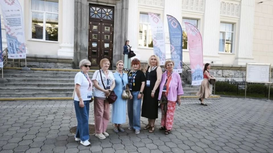 В Екатеринбурге стартовал Всероссийский библиотечный конгресс — Брянская делегация начала работу