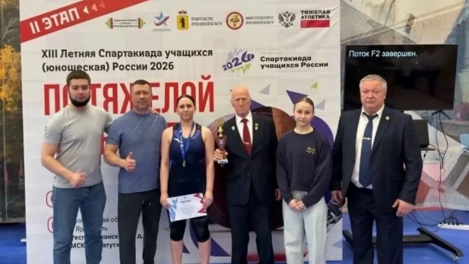 Сборная Брянской области завоевала бронзу Спартакиады учащихся России по тяжелой атлетике