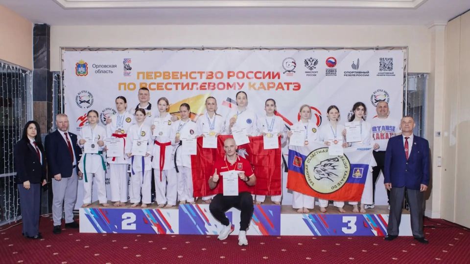 Брянская сборная по всестилевому каратэ заняла второе место на Первенстве России
