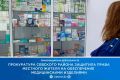 � ���� ��������, ����������� ������������ �������� ������, �����������, ��� ������� ������, ���������� �������� ��������, � ������� ���� �� � ������ ������ ������������� ����-��������� ��� ����������