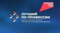 � �������� ������� ���������� ���������� ������������� ����� �������������� �������� ����������������� ���������� ������� �� ��������� � ��������� ������