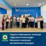 �������� ��������: ������� �������� ���������� �������� �������� ����������� �������!