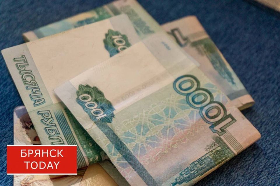 В Брянске с подрядчика взыскали 156 тысяч рублей за незаконный аванс