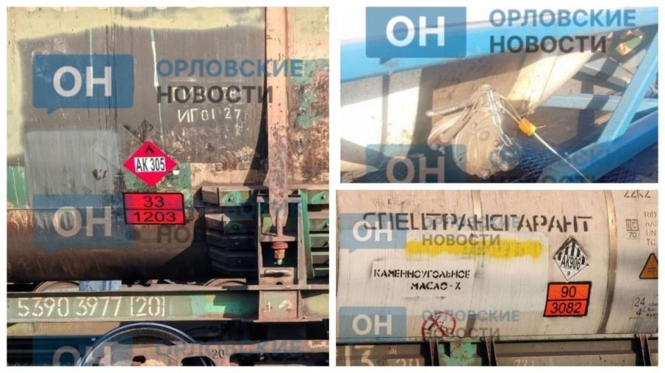 Брянские спасатели устранят в Орле последствия утечки опасной «химии»