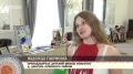 В программе «Народный мастер» — молодёжный форум «Модно-народно»