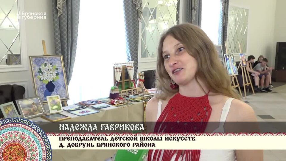 В программе «Народный мастер» — молодёжный форум «Модно-народно»