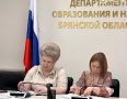 Обеспечение безопасности детей летом рассмотрели на федеральном совещании
