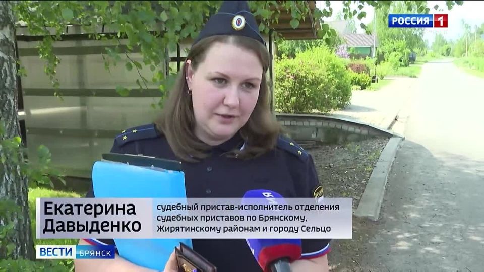 В Брянской области проходит акция "Судебные приставы — детям"