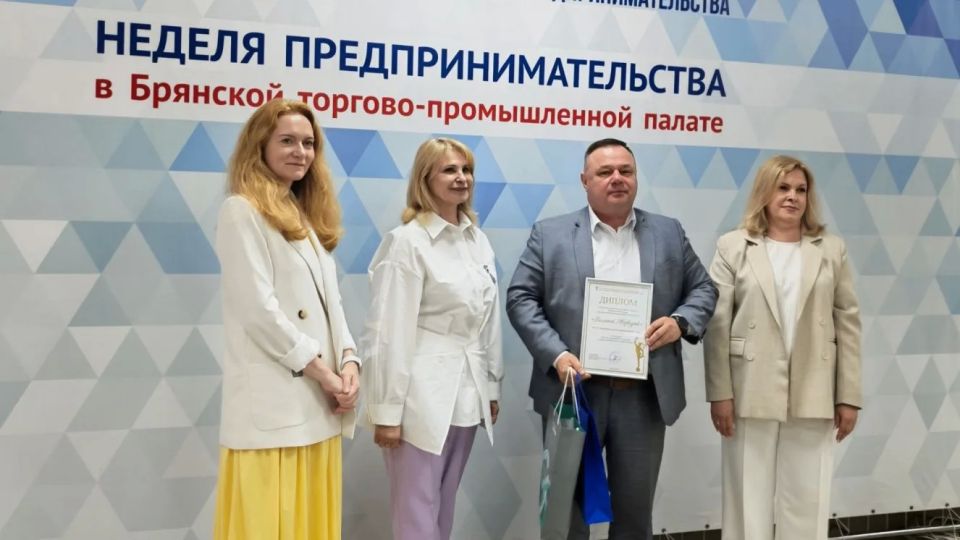 Брянский машиностроительный завод стал лучшим экспортером промышленной продукции в регионе