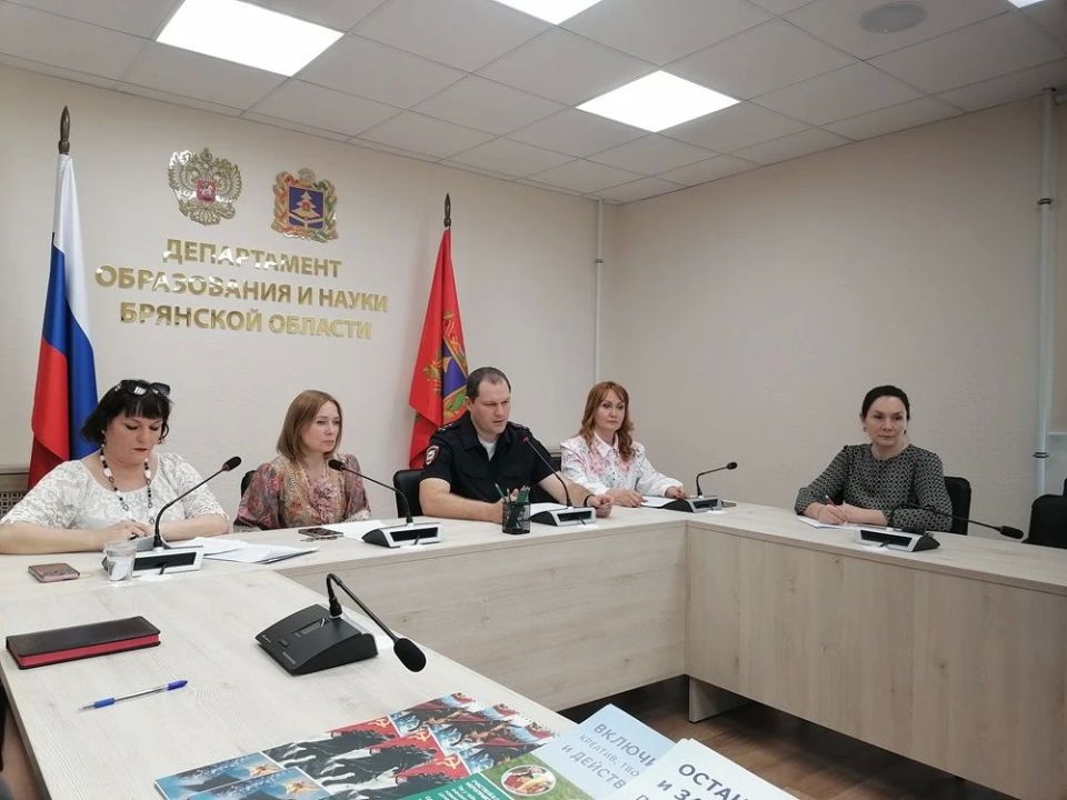 Профилактика экстремизма: педагоги и правоохранители объединяют усилия