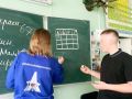 Специалист Кадрового центра «Работа России» г. Брянска провела два профориентационных занятия для учащихся общеобразовательных школ.14 мая занятие было организовано для восьмиклассников МБОУ «СОШ № 57» города Брянска, а 15...