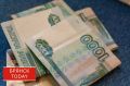 Соцконтракт помог брянскому мастеру ковки металла купить станок