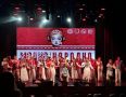 С 19 по 21 мая прошло яркое итоговое мероприятие проекта «Народный марафон «Модно-народно» – форум, в котором приняли участие 100 представителей талантливой молодежи Брянщины, более 250 участников мастер-классов