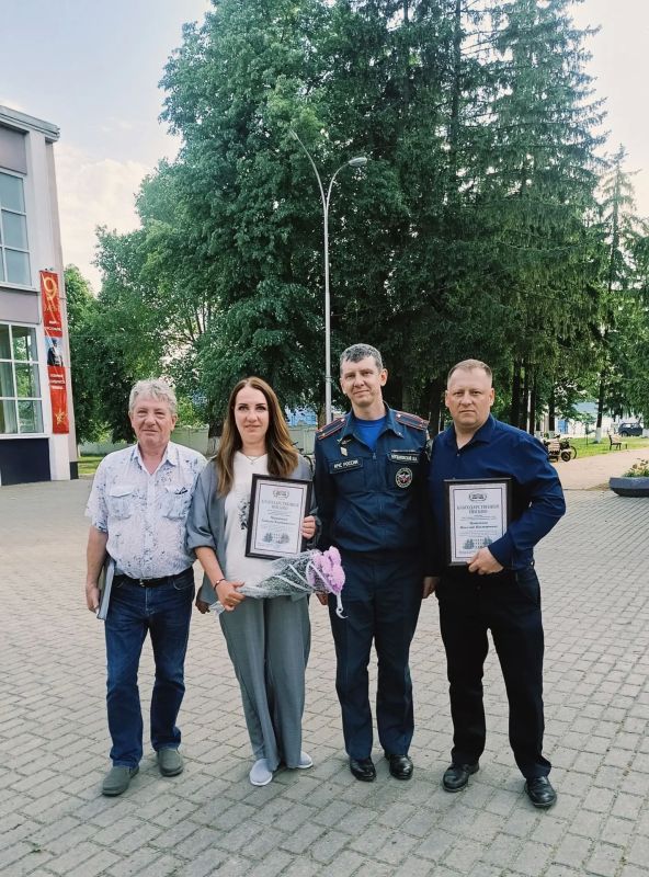 По результатам комплексной оценки состояния Мглинского районного звена Брянской областной территориальной подсистемы единой государственной системы предупреждения и ликвидации чрезвычайных ситуаций, за достигнутые высокие...