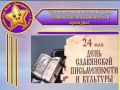 � ����� � ������� ��� �30 ��������� � ���������� ��� ���������� ������������ � �������� � ������� ������ ������ �����������: ������������ � �������: ���� ���������� ������������ � ���������