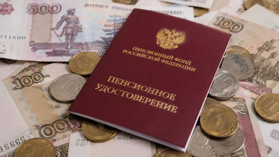 Часть брянских пенсионеров с 1 июня начнёт получать увеличенные выплаты