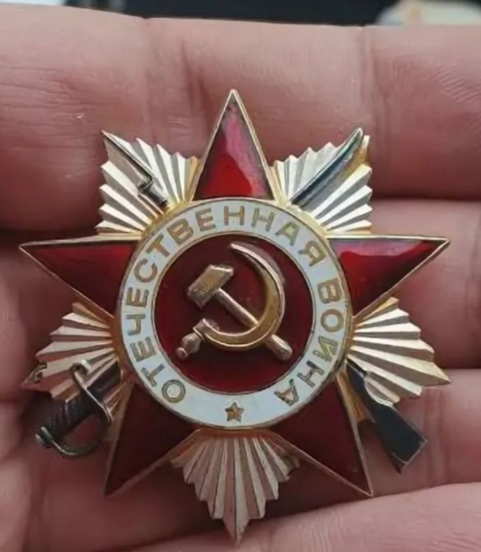 Орден уроженца Брянщины нашли на помойке на Сахалине