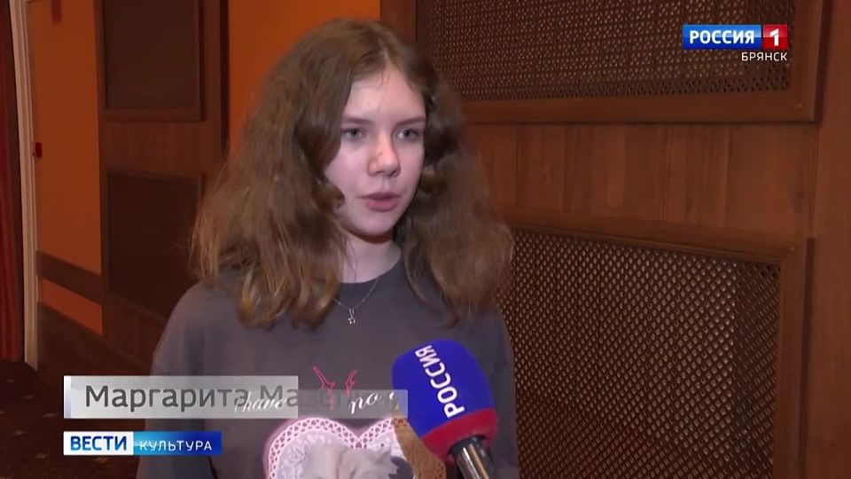 "Вести. Брянск. Культура" (эфир 23.05.2026)