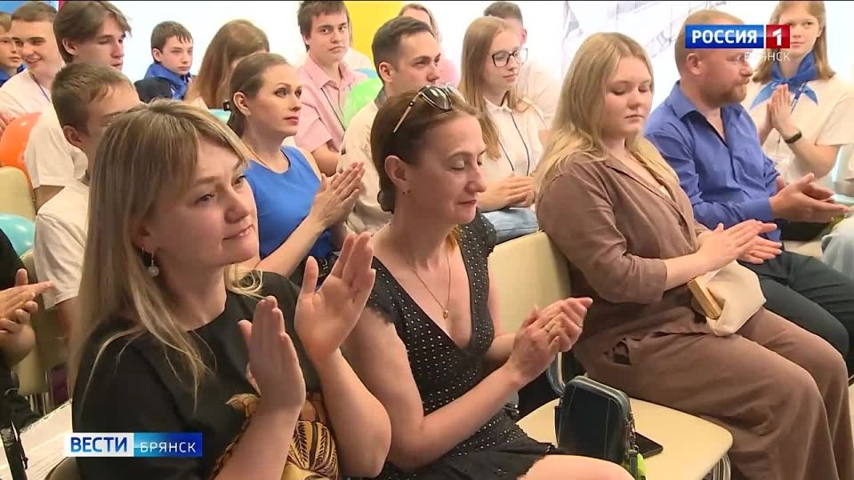 В Брянске состоялся фестиваль "АЙТИ-куб — территория успеха"