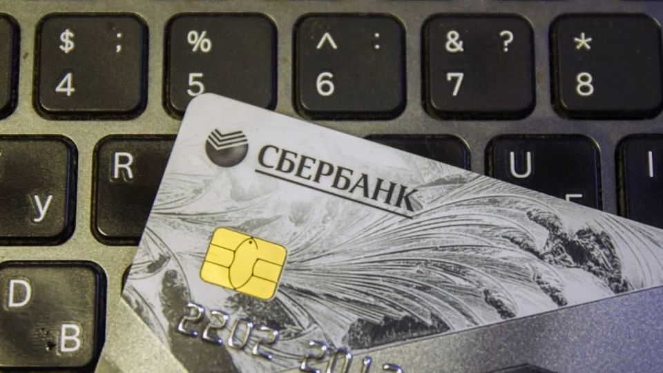 Жители Брянской области за неделю пополнили счета мошенников на полтора млн рублей