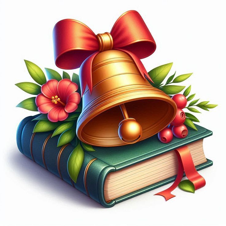 Дорогие выпускники Мглинского района!