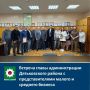 ������� ����� ������������� ������������ ������ � ��������������� ������ � �������� �������