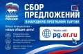 � �������� ������� ������������ ���� ����������� � ����� �������� ��������� ������� ������
