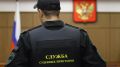 Брянские судебные приставы выдворили из России 94 нелегала