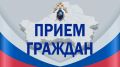 Замруководителя следственного управления проведет прием граждан в Унече