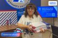 Во всех районах Брянщины идет сбор предложений в Народную программу Партии
