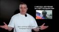 Войска беспилотных систем набирают бойцов
