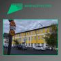 В рамках национального проекта «Инфраструктура для жизни» в этом году в Брянске капитально отремонтируют участки автодорог, ведущих к учреждениям образования